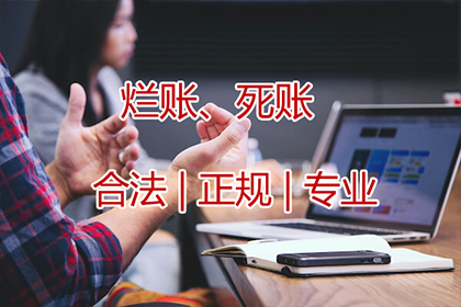 丈夫负债被诉，离婚事宜如何处理？